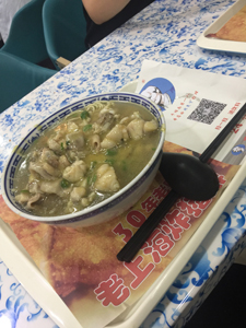 口コミ人気店「哈霊面館」の牛蛙麺