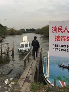 上海蟹の本場・陽澄湖に浮かぶ蓮花島で、美食と小型ボートの“プチ”クルージングを体験